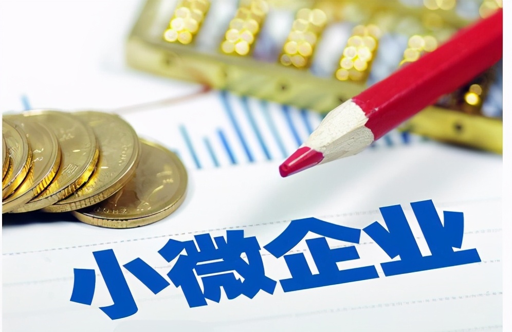 喀什按揭车抵押贷款